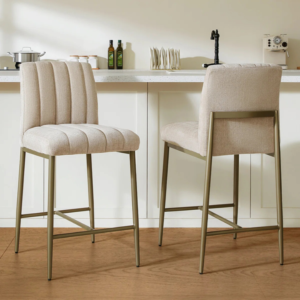 Pivot Bar Stool