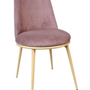 Dining Chair Ring BC-RS