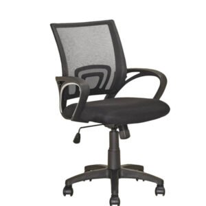 Miguel Office Chair